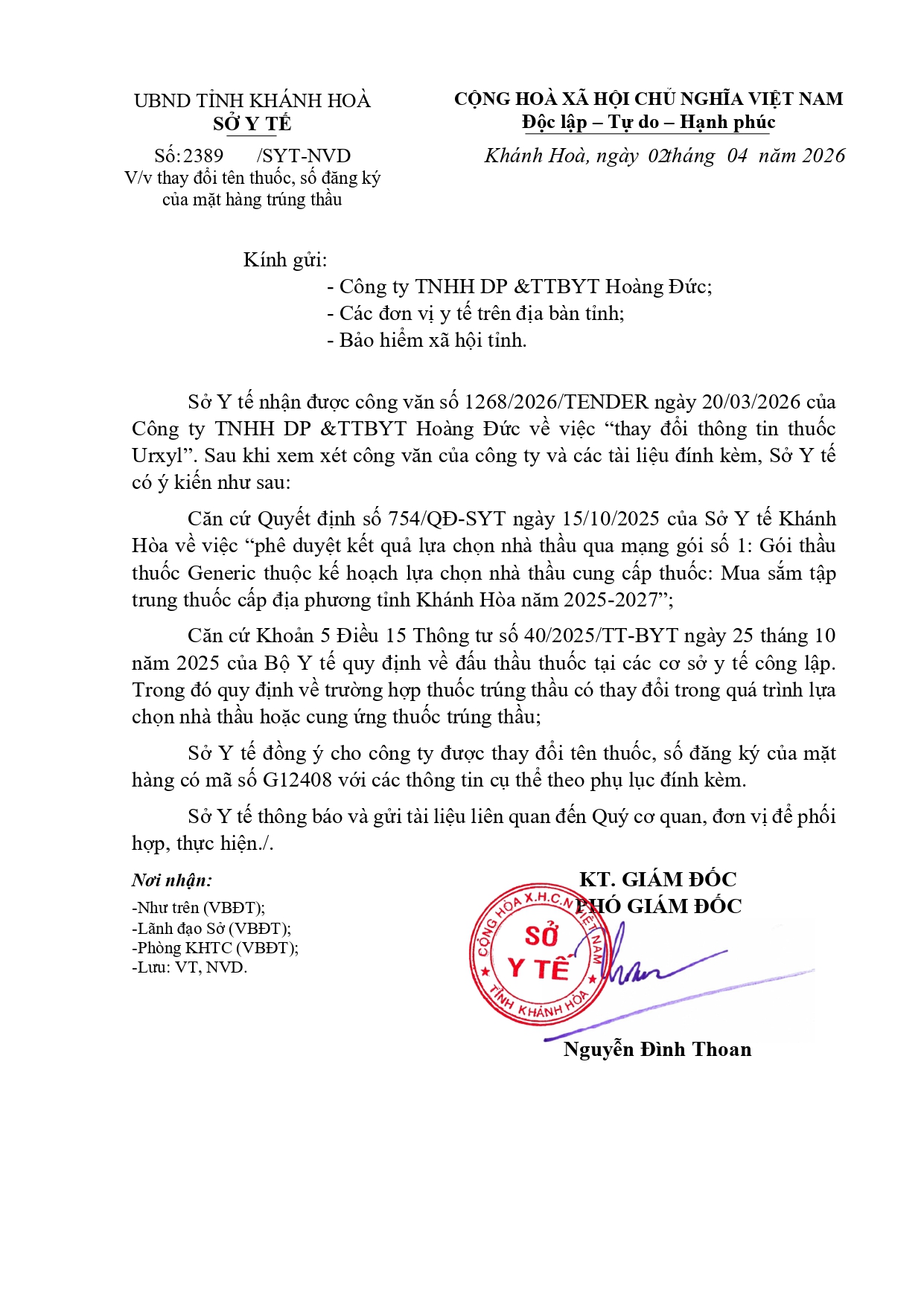 V/v thay đổi tên thuốc, số đăng ký của mặt hàng trúng thầu